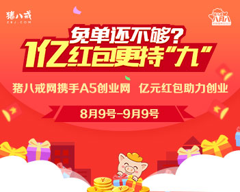网传歌手阵容