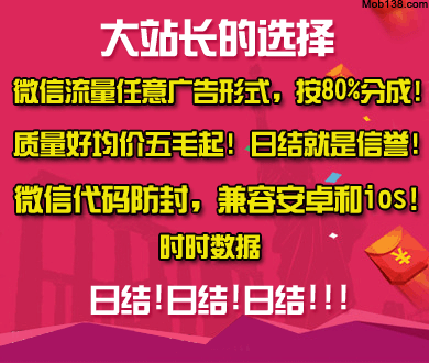 香港出发航班出意外 起飞前爆胎